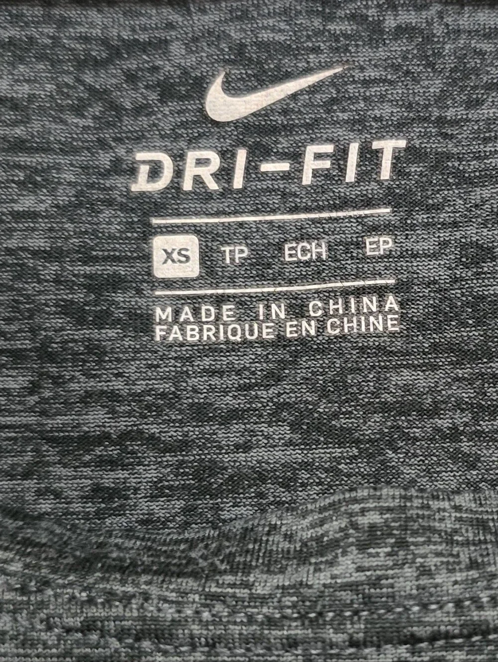 Nike Women's Short Sleeve Dri-FIT Tee - Charcoal Gray XS